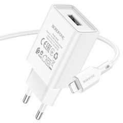 Мережевий зарядний пристрій Borofone BA68A Lightning 1USB 2.1A