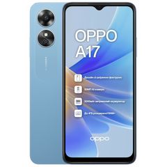 Oppo A17 | Oppo A17k | Realme C33